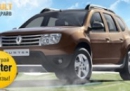 Хочешь выиграть Renault Duster?