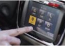 ММАС 2012: RENAULT DUSTER С НОВОЙ ВСТРОЕННОЙ МУЛЬТИМЕДИЙНОЙ СИСТЕМОЙ
