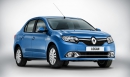 15 мая в дилерском центре «Автопродикс» прошла презентация Нового RENAULT LOGAN
