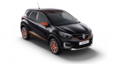 RENAULT ЗАПУСКАЕТ ПРОГРАММУ ПЕРСОНАЛИЗАЦИИ ATELIER RENAULT