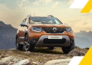 Renault Россия объявляет о начале экспорта нового Duster в страны СНГ