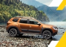 RENAULT DUSTER вошел в ТОП-3 новых бюджетных кроссоверов на рынке РФ